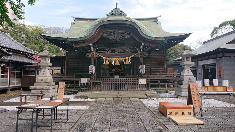 ⛩️ 기쿠타 신사 (菊田神社) 이미지 1